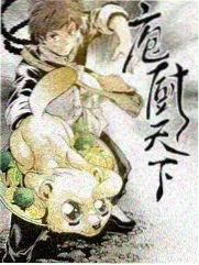 小苹果影视综艺节目《一日店长》剧照