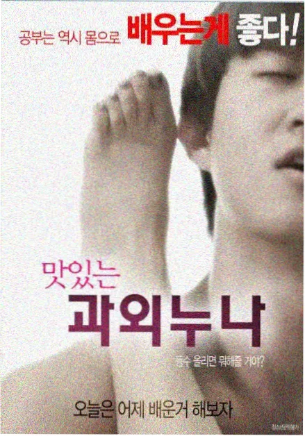 小苹果影视影视资讯配图