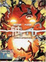 小苹果影视美食综艺《荒野厨房》剧照